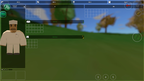 1704422638192517.jpg 1704422638192517.jpg