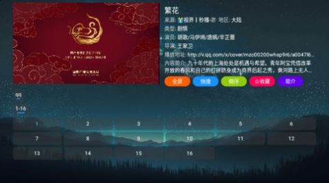 1704422682623981.jpg 1704422682623981.jpg