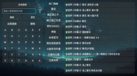 1704422695199292.jpg 1704422695199292.jpg