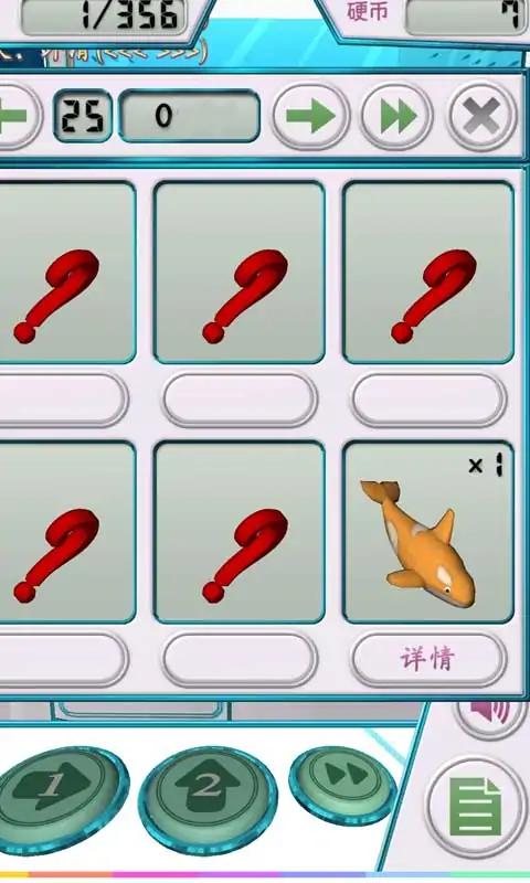 1704423911117550.jpg 1704423911117550.jpg