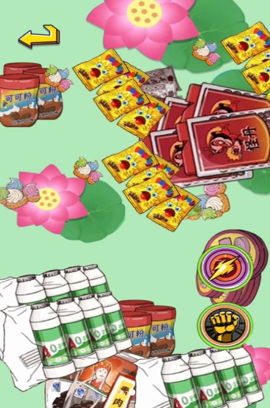 1704424900817670.jpg 1704424900817670.jpg