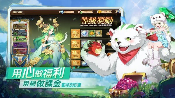 这个亚瑟超凶的