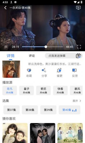 1704425507851907.jpg 1704425507851907.jpg