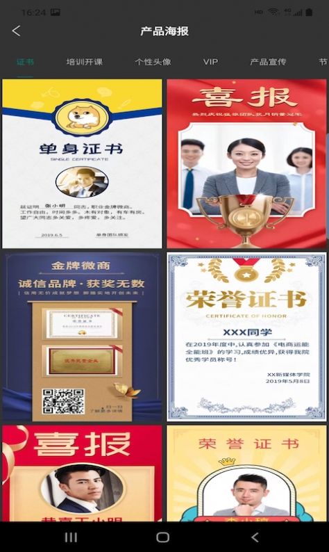 1704425896906304.jpg 1704425896906304.jpg