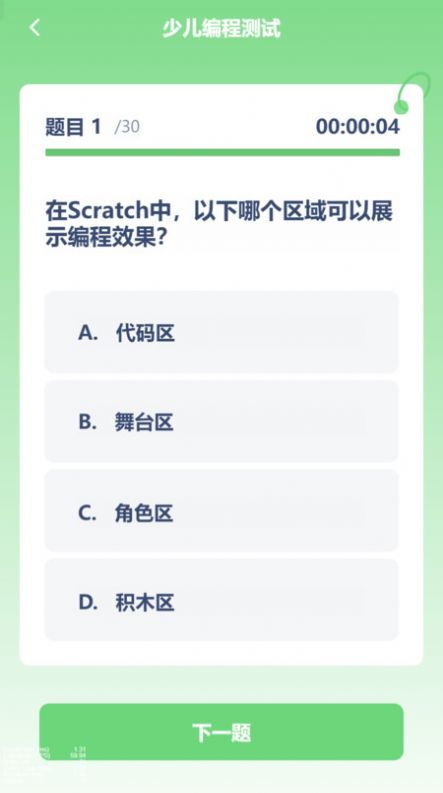 1704431164592074.jpg 1704431164592074.jpg