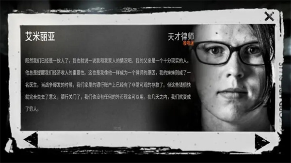 1704432690603957.jpg 1704432690603957.jpg