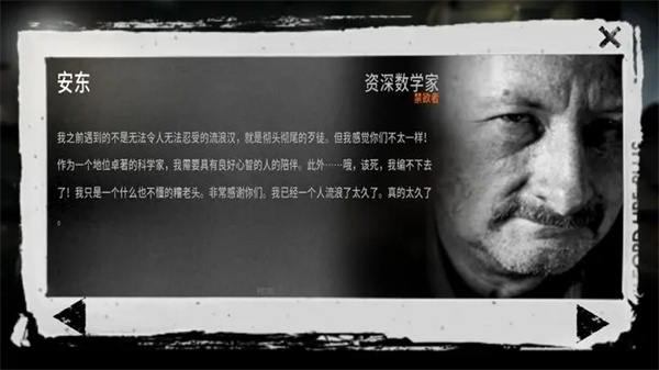 1704432719128471.jpg 1704432719128471.jpg