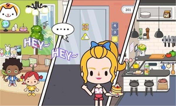 米加小镇公寓无广告版