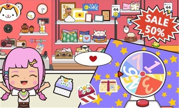 米加小镇公寓无广告版