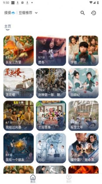 1704433543101345.jpg 1704433543101345.jpg