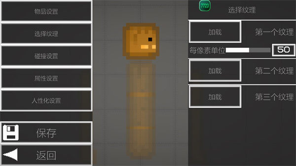 1704434871439546.jpg 1704434871439546.jpg