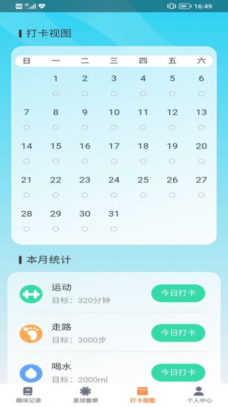 1704436103102116.jpg 1704436103102116.jpg