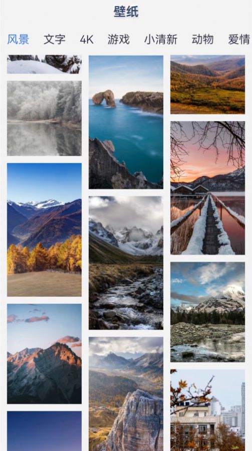 1704436433104758.jpg 1704436433104758.jpg