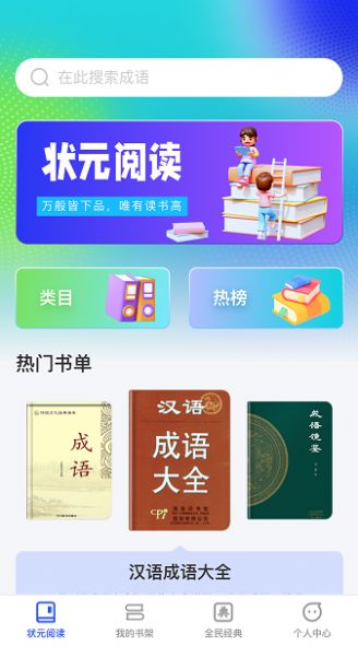 1704439215518148.jpg 1704439215518148.jpg