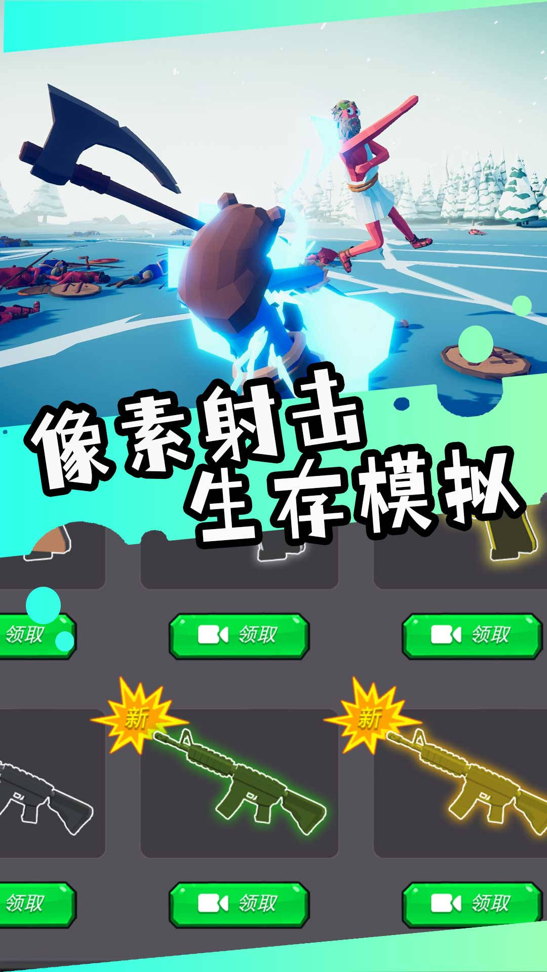 1704441377791872.jpg 1704441377791872.jpg