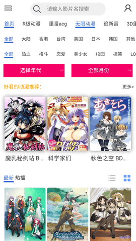 1704442408816775.png 1704442408816775.png