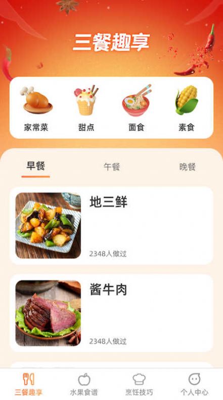 1704443237193360.jpg 1704443237193360.jpg