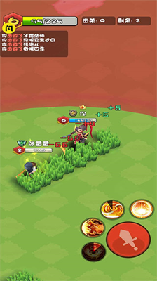 乱斗王者无限金币钻石版