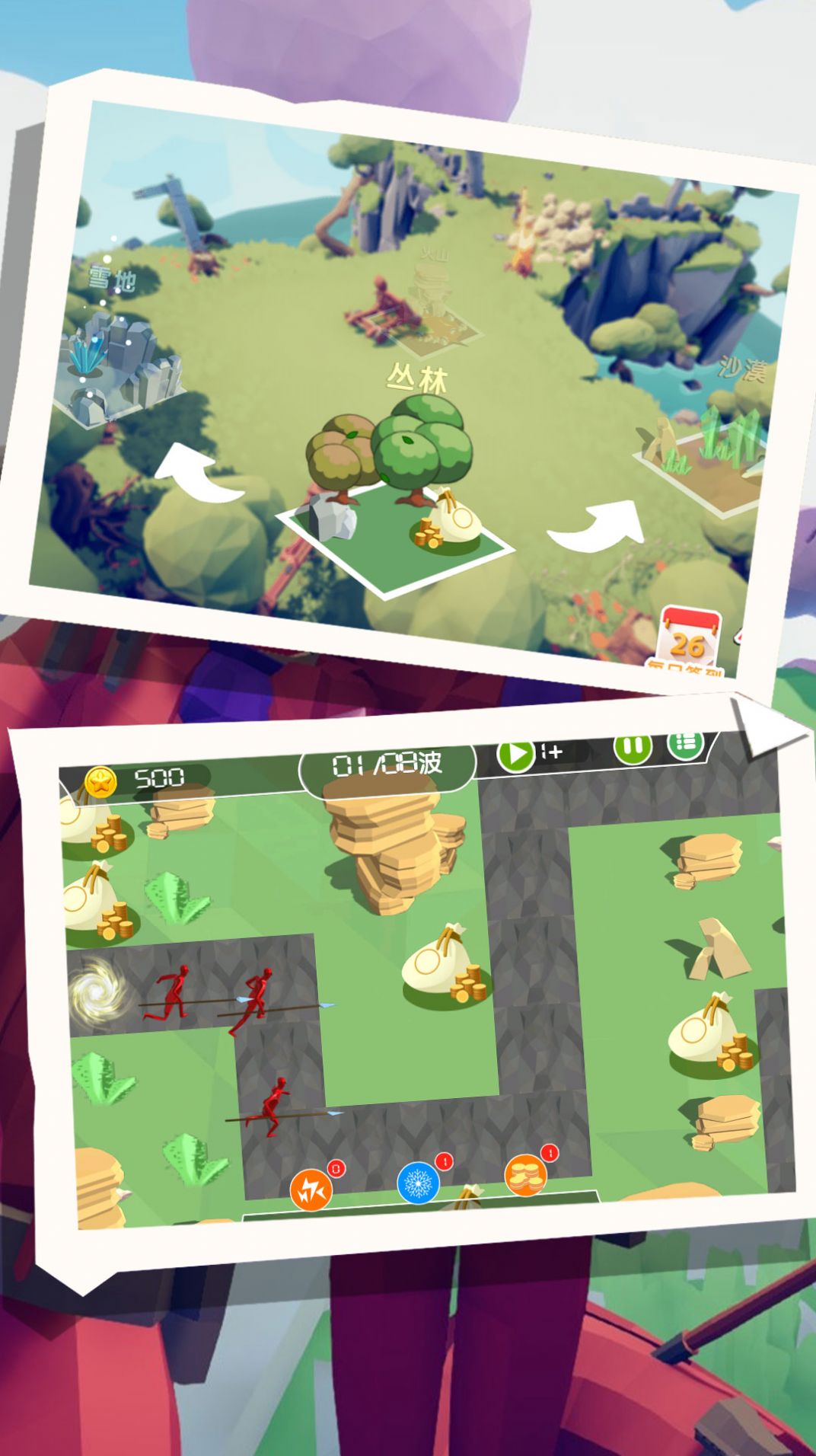 1704524267102273.jpg 1704524267102273.jpg