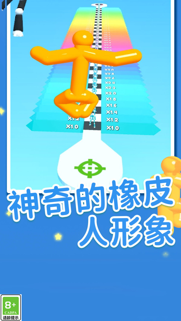 1704526735158542.jpg 1704526735158542.jpg