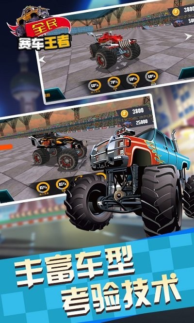 1704527942626688.jpg 1704527942626688.jpg