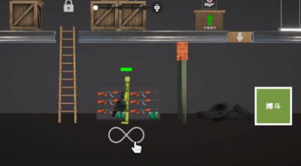 3D布娃娃游乐场沙盒