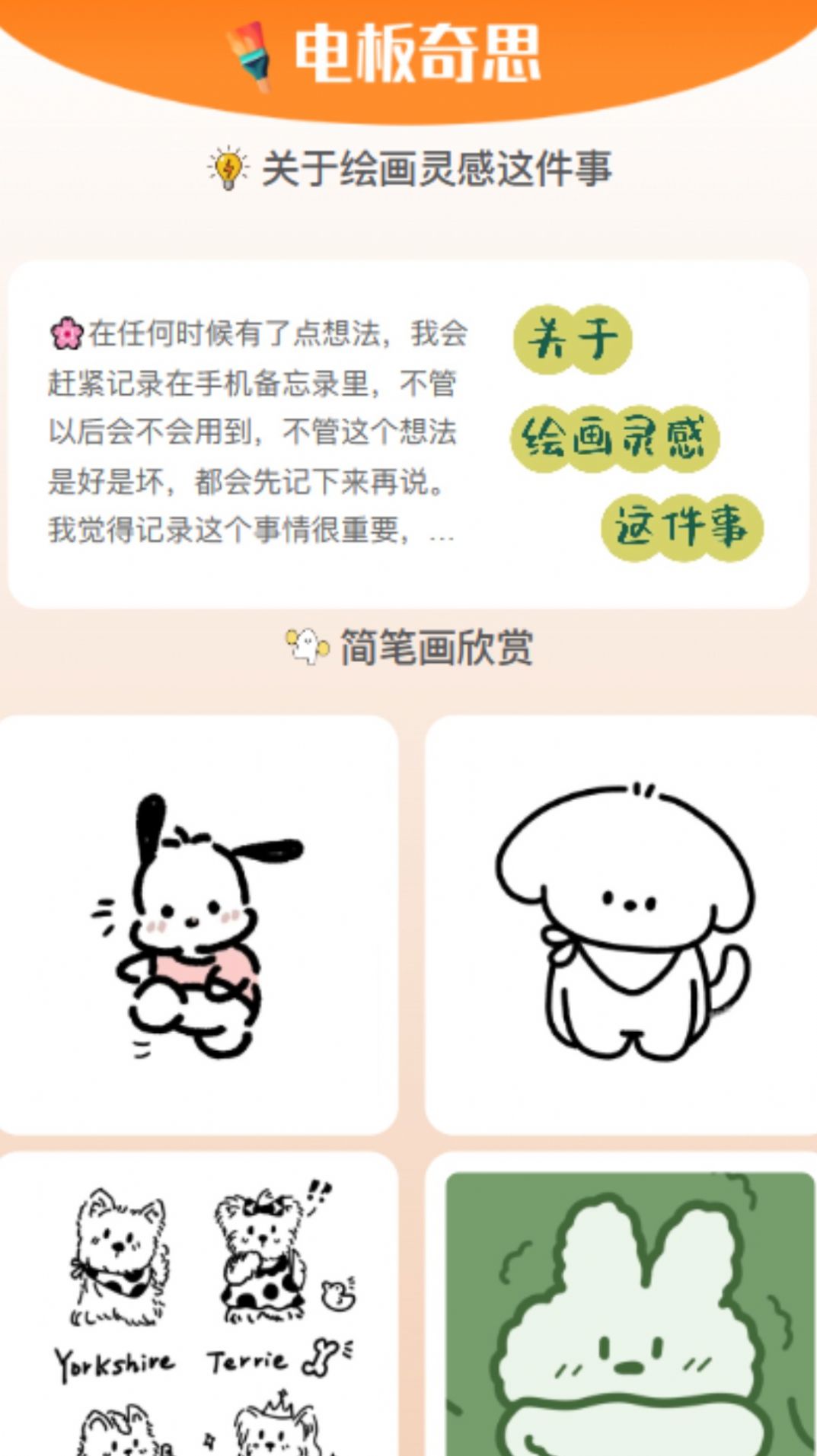 1704675500152611.jpg 1704675500152611.jpg