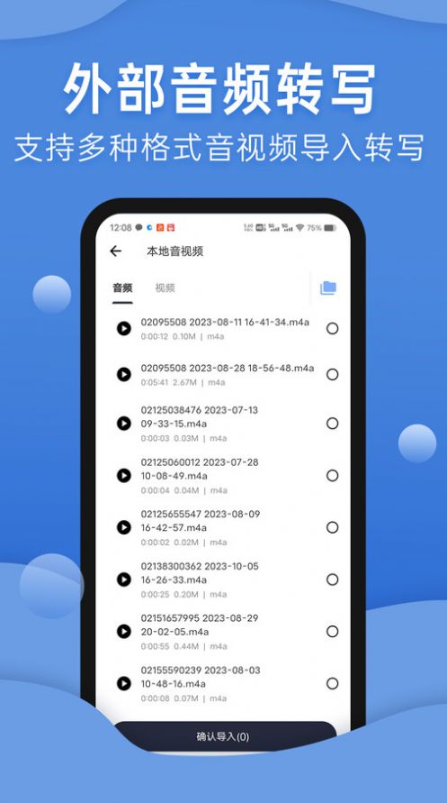 1704677274143694.jpg 1704677274143694.jpg