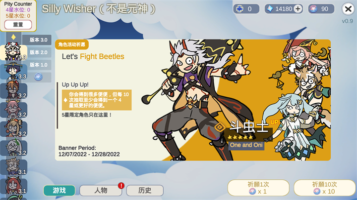 1704678659997399.png 1704678659997399.png