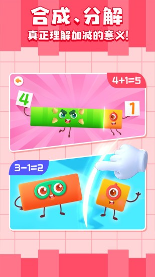 1704679163643575.jpg 1704679163643575.jpg