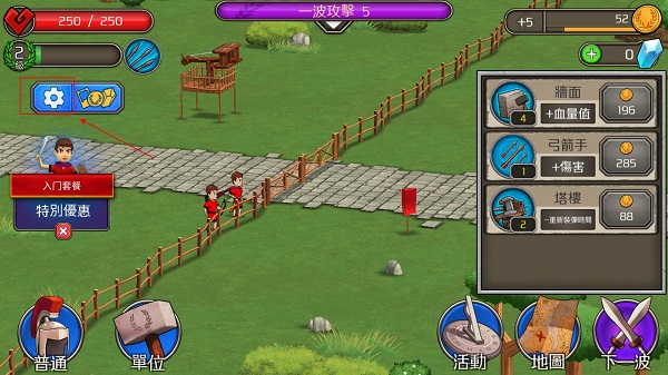 1704681675125626.jpg 1704681675125626.jpg