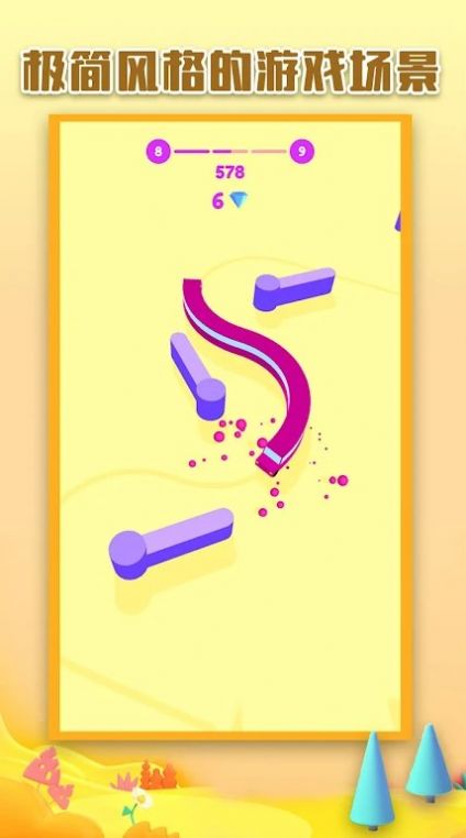 1704690106153690.jpg 1704690106153690.jpg