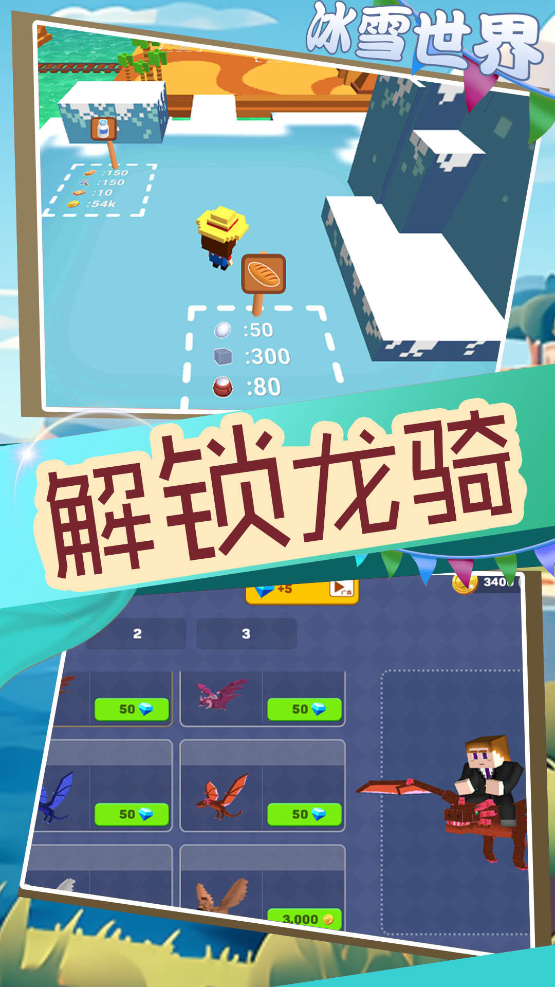 1704690687208786.jpg 1704690687208786.jpg