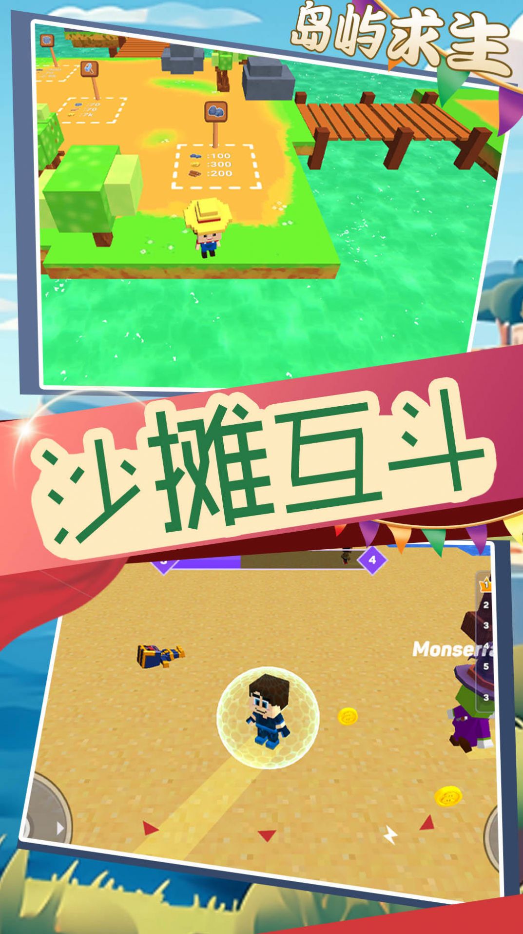 1704691884887934.jpg 1704691884887934.jpg