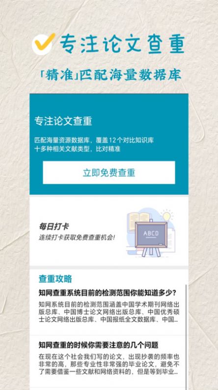 1704692503375790.jpg 1704692503375790.jpg