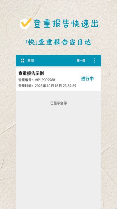 1704692514202023.jpg 1704692514202023.jpg