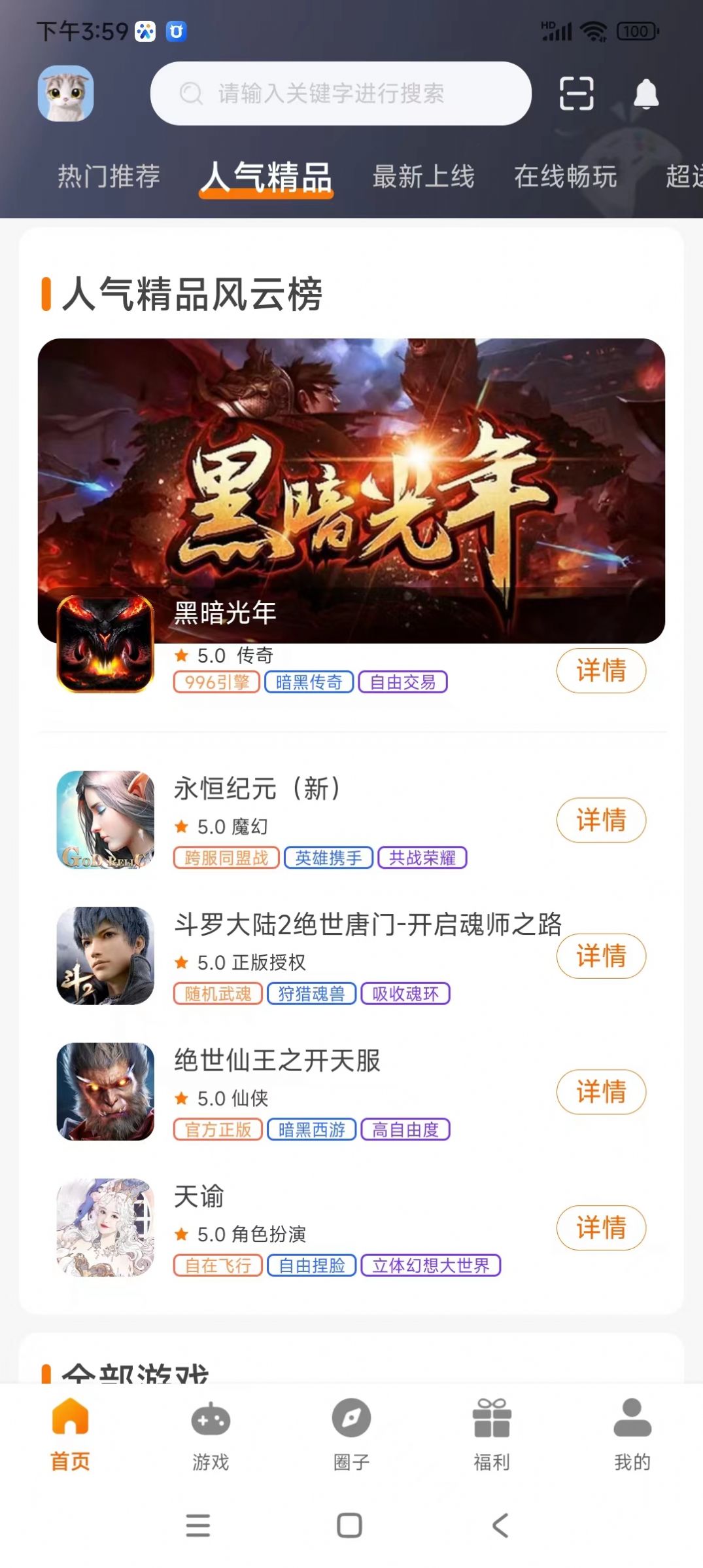 1704694111798888.jpg 1704694111798888.jpg