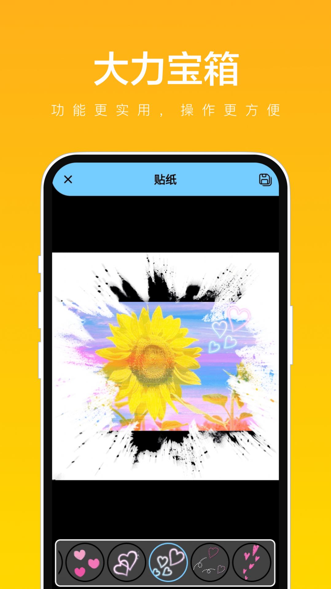 1704698385108781.jpg 1704698385108781.jpg