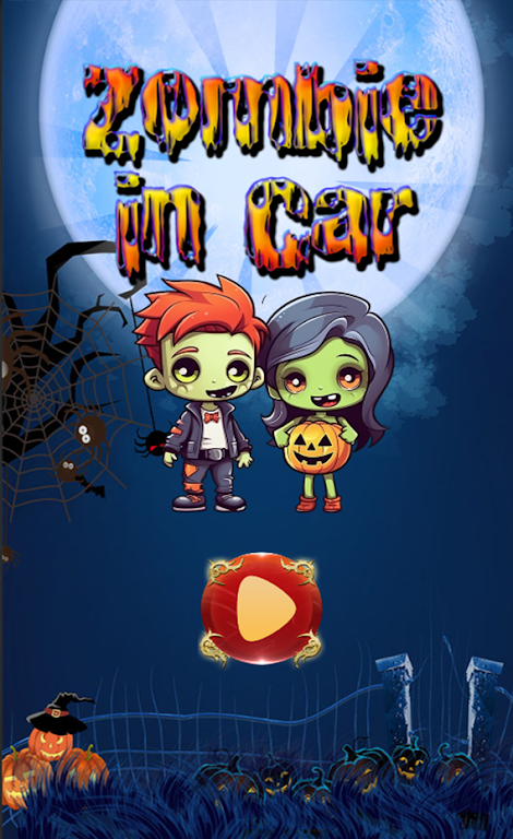 1704700019133685.png 1704700019133685.png