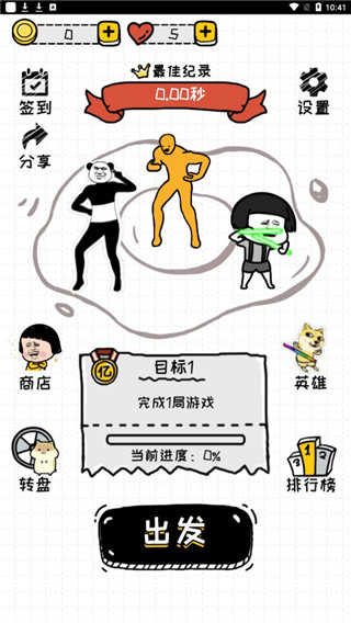 1704700226854365.jpg 1704700226854365.jpg