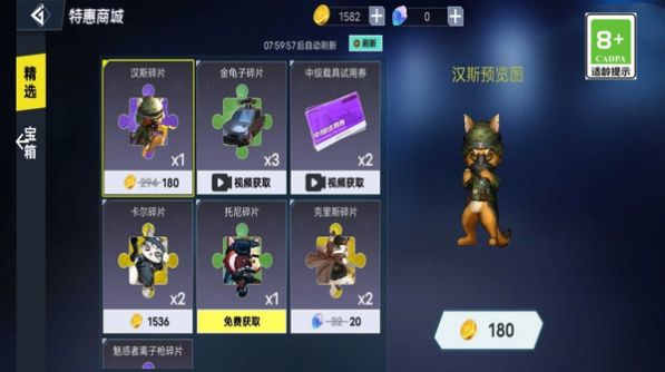 1704700272206306.jpg 1704700272206306.jpg