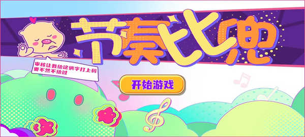 1704700703140086.jpg 1704700703140086.jpg