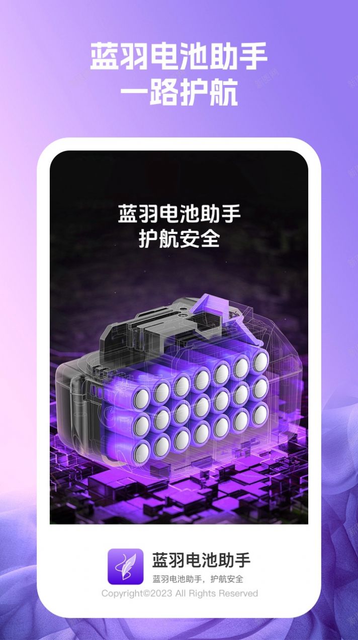 1704700998353104.jpg 1704700998353104.jpg