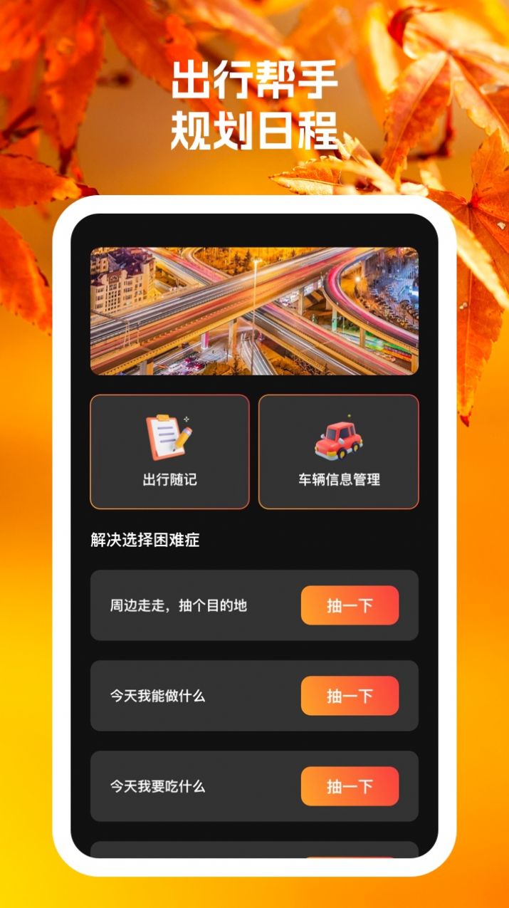 1704702377181641.jpg 1704702377181641.jpg