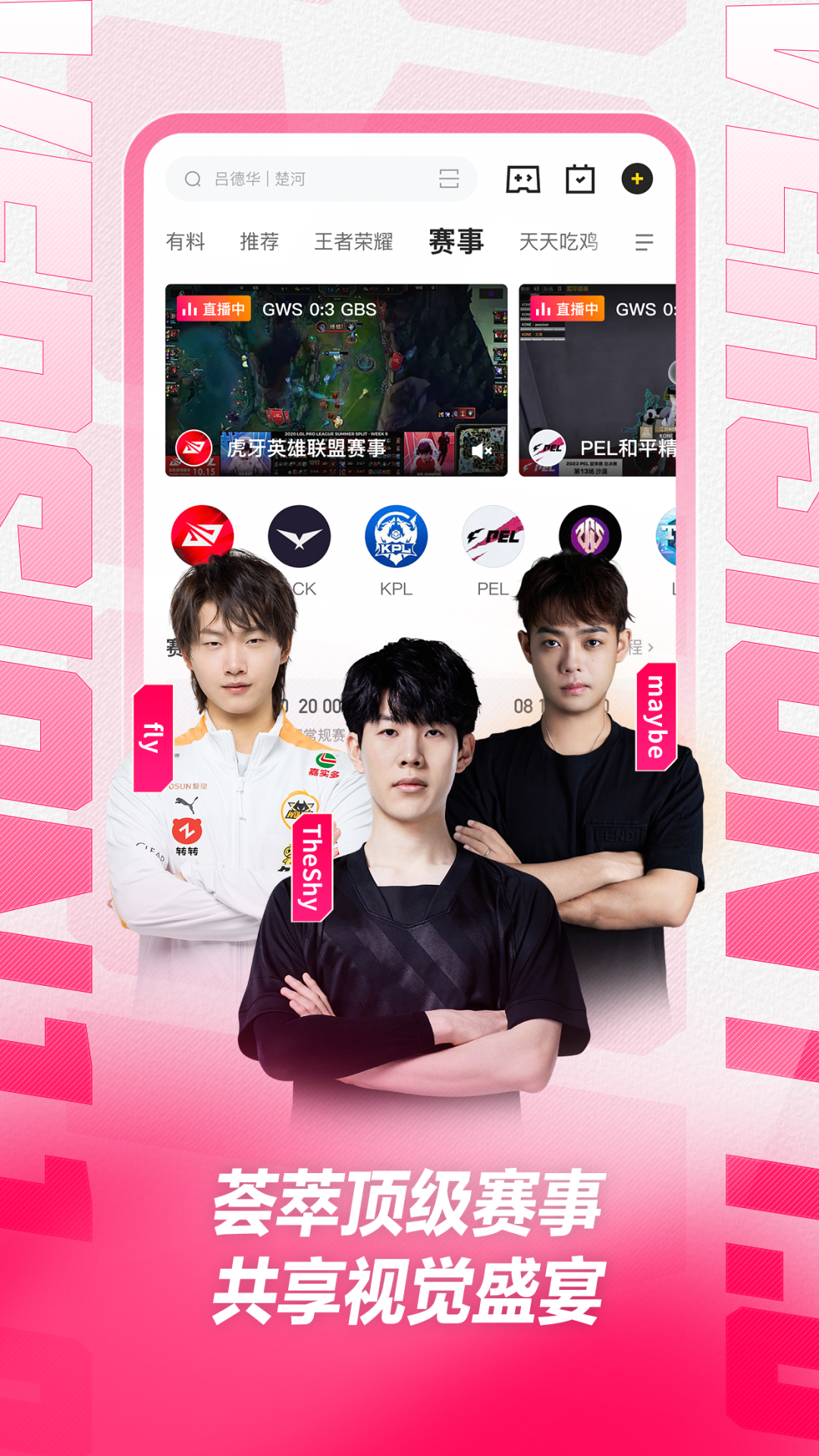 1704705796157054.jpg 1704705796157054.jpg