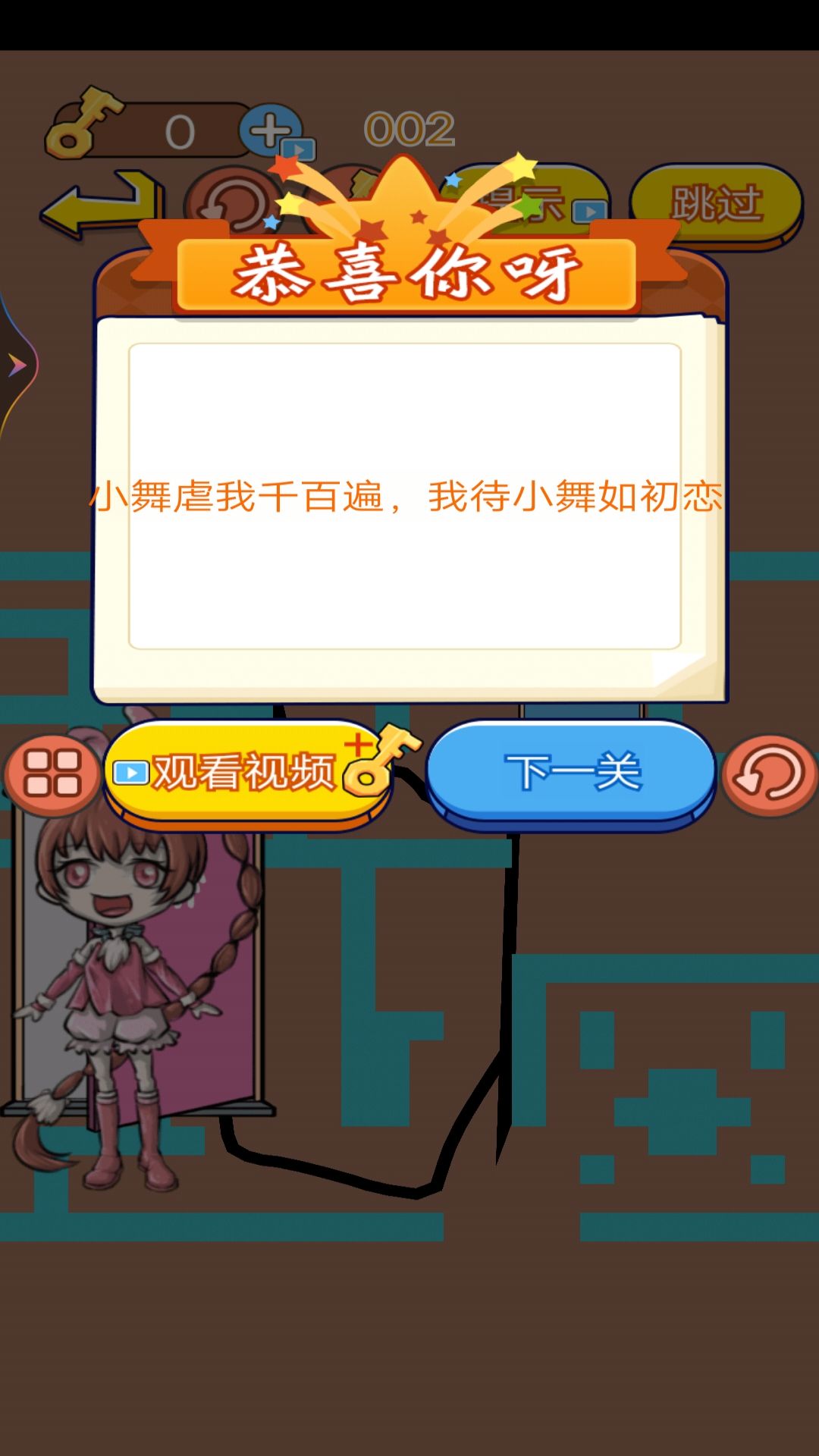 1704763994178764.jpg 1704763994178764.jpg