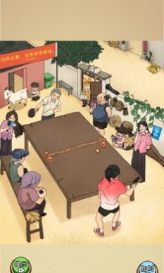 1704764410218665.jpg 1704764410218665.jpg