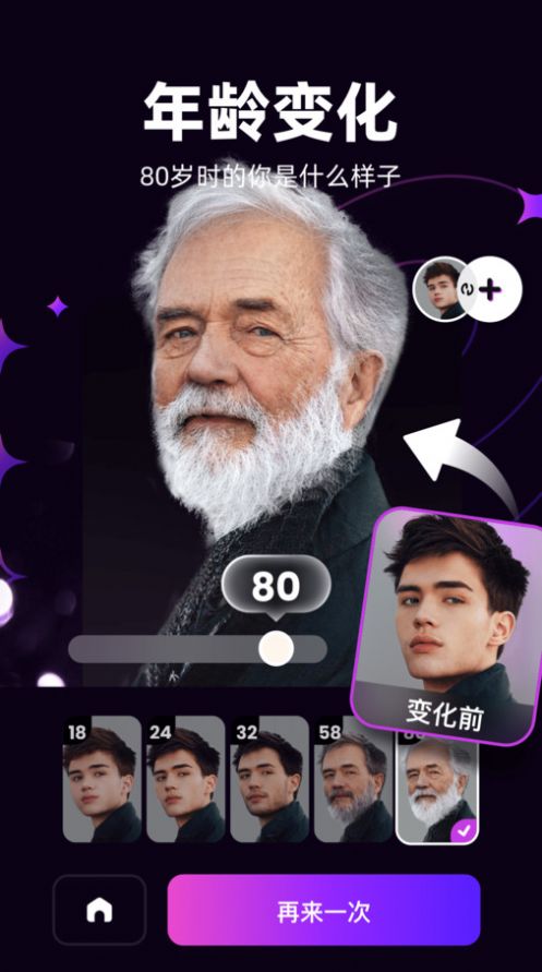 1704764851308744.jpg 1704764851308744.jpg