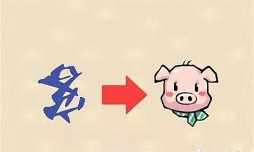 1704768136130134.jpg 1704768136130134.jpg