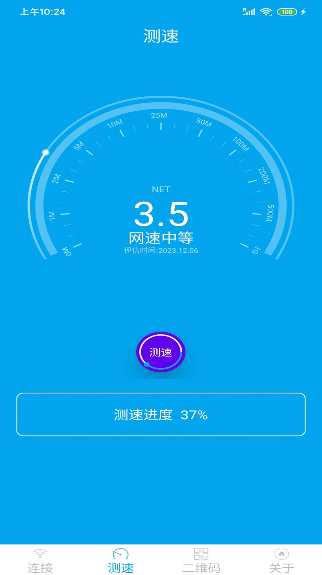 1704777386197219.jpg 1704777386197219.jpg